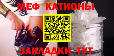 mdma Бугуруслан