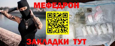 2c-b Бузулук