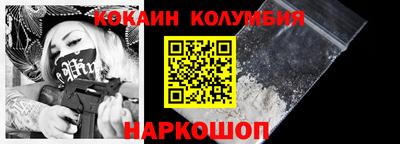 каннабис Будённовск