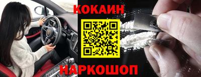 2c-b Бузулук