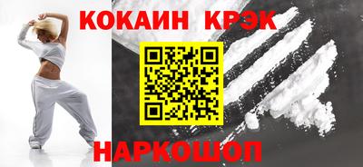 2c-b Бузулук