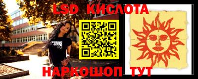 mdma Бугуруслан