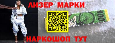 каннабис Будённовск