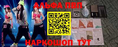 mdma Бугуруслан