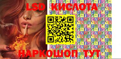 2c-b Бузулук