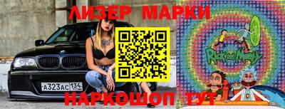 mdma Бугуруслан