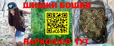mdma Бугуруслан