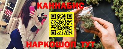 mdma Бугуруслан
