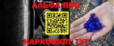 mdma Бугуруслан