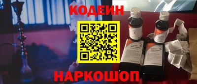 2c-b Бузулук