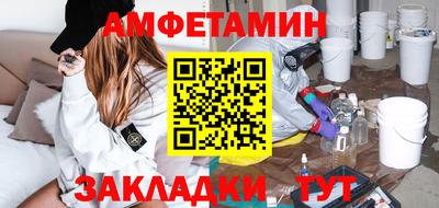 2c-b Бузулук