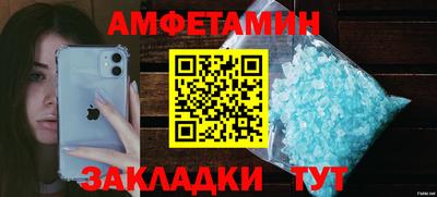 2c-b Бузулук