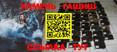 2c-b Бузулук