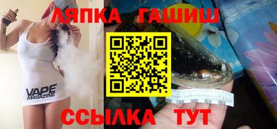 2c-b Бузулук