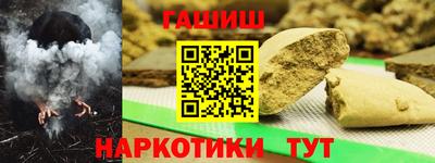 каннабис Будённовск
