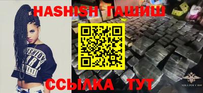2c-b Бузулук