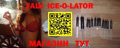 mdma Бугуруслан
