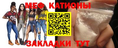 2c-b Бузулук